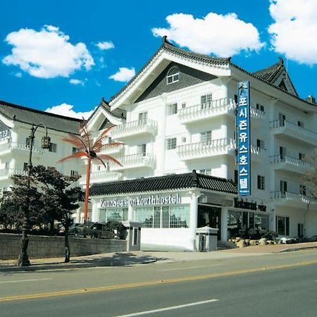 Fourseason Youth Hostel Kjongdzsu Kültér fotó